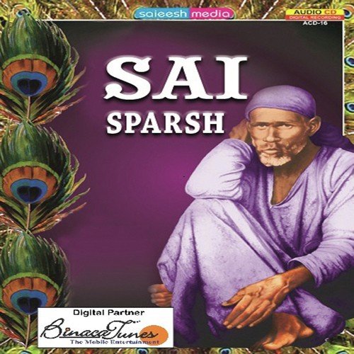 Sai Ki Aur Uthaya Hua by Amit Saxena - Download on PagalFree