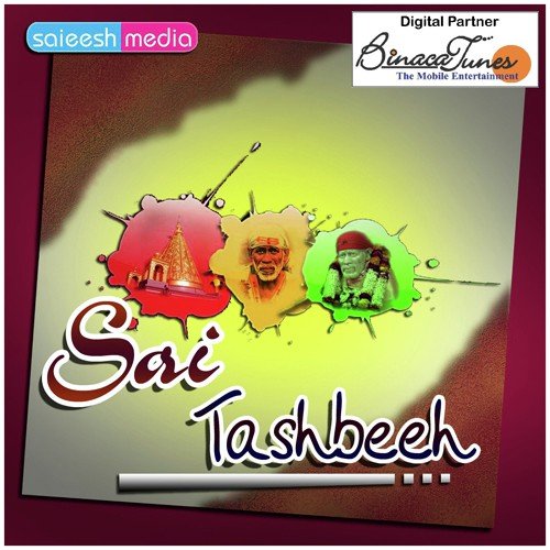 Om Sai Shri Sai by Munmun Rathore - Download on PagalFree