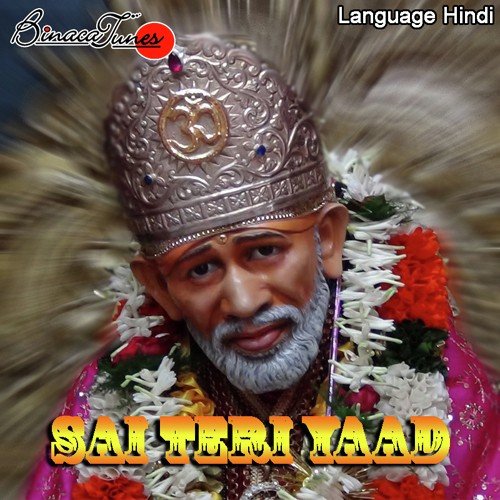 Sai Baba Bolo by Shailabh Bansal - Download on PagalFree