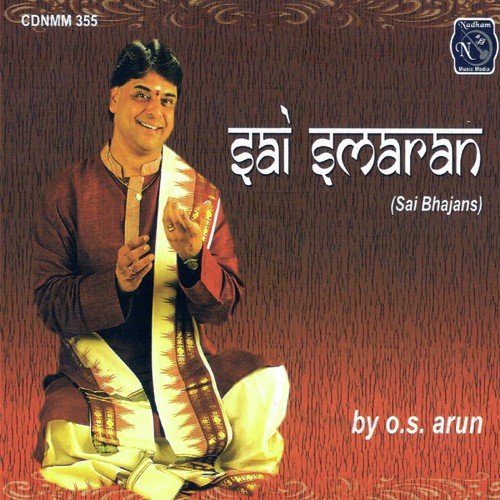 Govindh Bolo by S. Harini - Download on PagalFree
