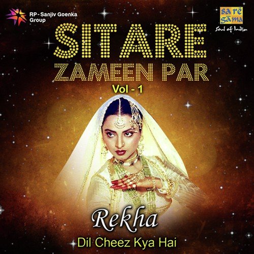 Dekha Ek Khwab (From Silsila) by Various Artists - Download on PagalFree