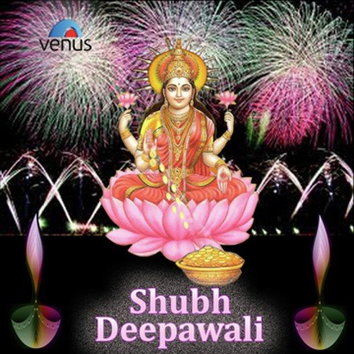 Krishna Damodaram Vasudevam by Various Artists - Download on PagalFree