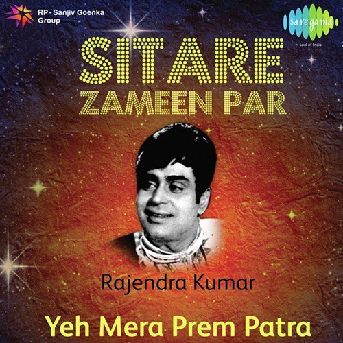 Tumhen Pa Ke Humne Jahan Pa Liya (From Gehra Daag) by Various Artists - Download on PagalFree