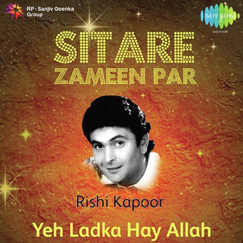 Tere Chehre Se Nazar Nahin (From Kabhi Kabhie) by Various Artists - Download on PagalFree