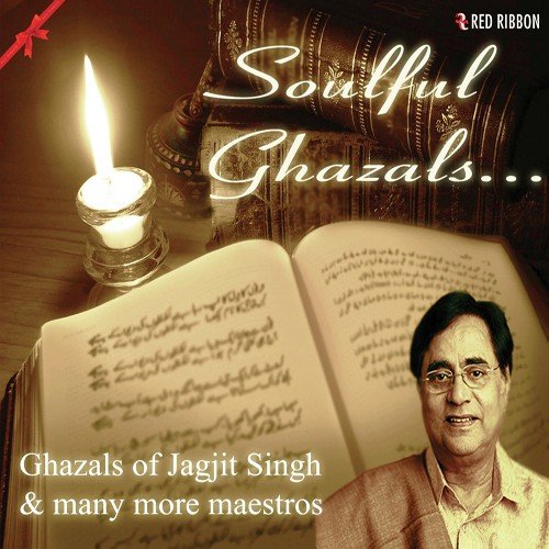 Tera Khayaal by Various Artists - Download on PagalFree