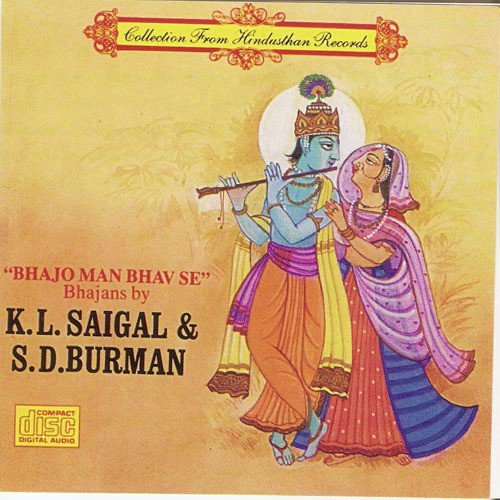 Main Nahin Makhan by S. D. Burman - Download on PagalFree