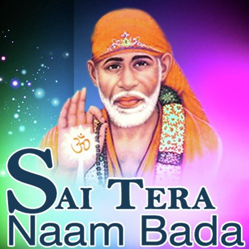 Aarti Karo Baba Sai by Various Artists - Download on PagalFree