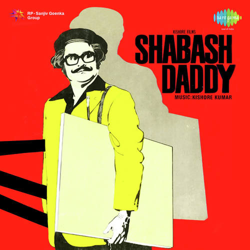 Daddy Yeh Tumne Kya Kiya by Kishore Kumar - Download on PagalFree