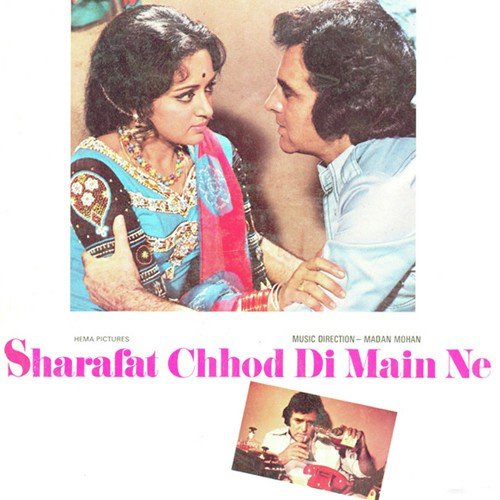 Aaj Ki Mehfil Aaj Ki Sham by Madan Mohan - Download on PagalFree