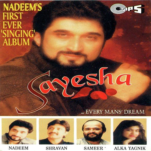 Khuda Aap Ko Nazar by Various Artists - Download on PagalFree