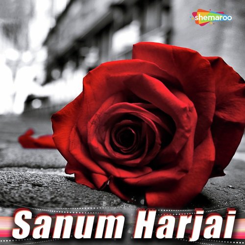 Ye Isque by Lalan Lahiri - Download on PagalFree