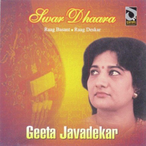 Raag Basant - Aayi Rithu Pushpat Girijapat by Geeta Javadekar - Download on PagalFree