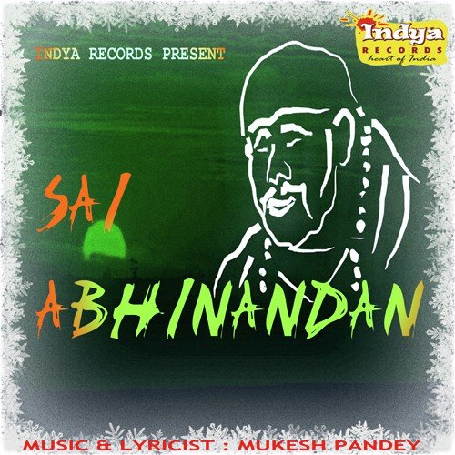 Jai Jai Sai by Various Artists - Download on PagalFree