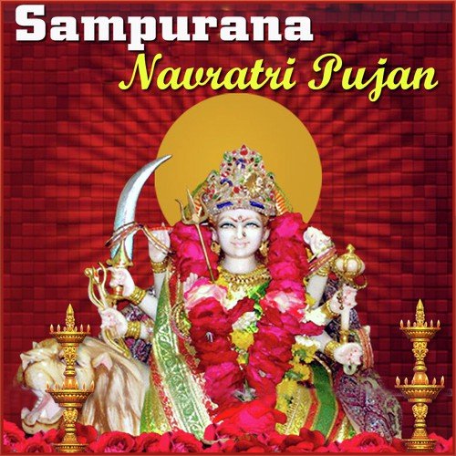 Jai Maa Ambe Jagdamb (From Bhajan Sarita Bhajans) by Various Artists - Download on PagalFree
