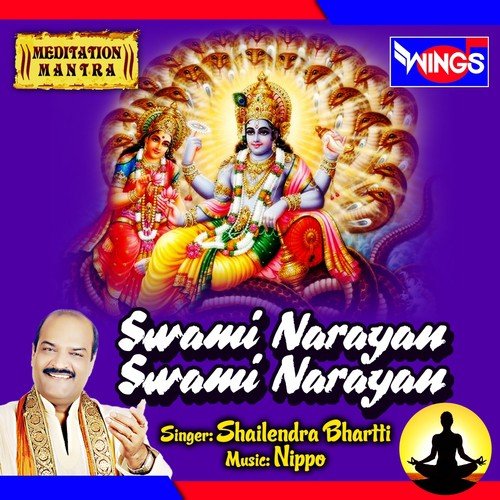 Swami Narayan Swami Narayan by Rakesh Singh - Download on PagalFree