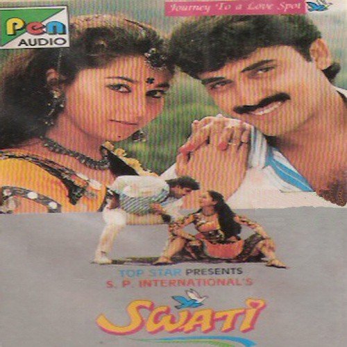 Kuhu Kuhu Gati by M. M. Keeravani - Download on PagalFree