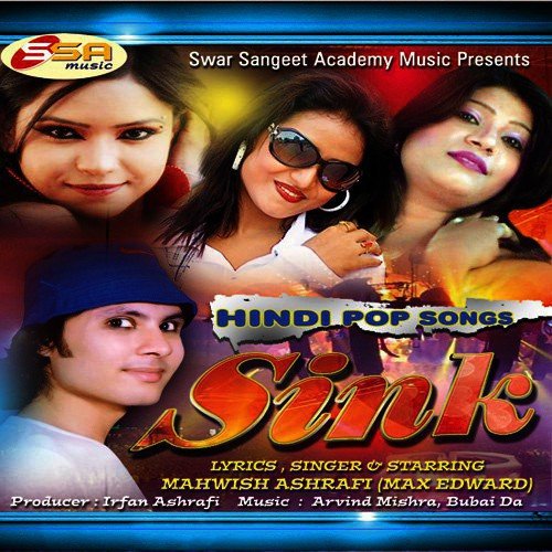 Banke  Khusboo by Mahwish Ashrafi (Max Edward) - Download on PagalFree