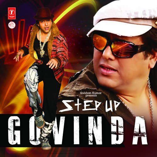 Poorza Poorza by Various Artists - Download on PagalFree