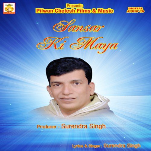 Hans Hans Ke by Surendra Singh - Download on PagalFree