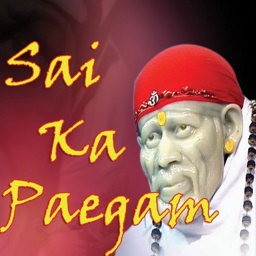 Mere Sai Baba Tere by Anurag Sharma - Download on PagalFree