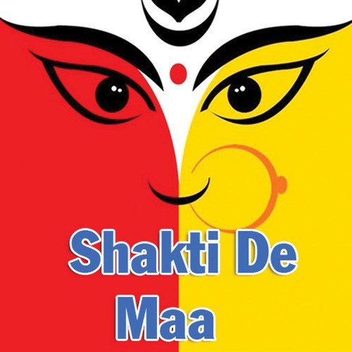 Bhakto Ke Bhakti Me by Surya Raj Kamal - Download on PagalFree