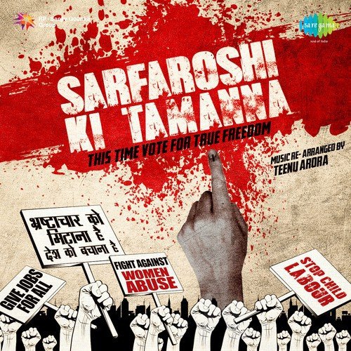 Sarfaroshi Ki Tamanna by Sandeep Batra - Download on PagalFree