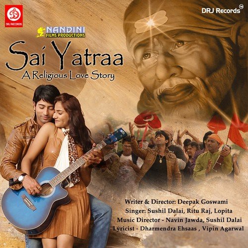 Om Jai Sai Baba by Various Artists - Download on PagalFree