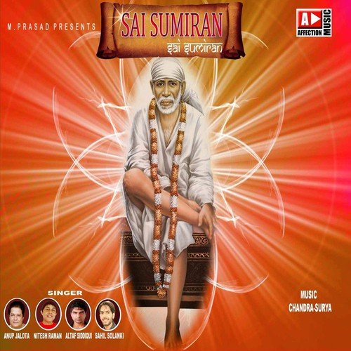 Sumire Man Tera Naam by Nitesh Raman, Anup Jalota, Altaf Siddiqui, Sahil Solanki - Download on PagalFree