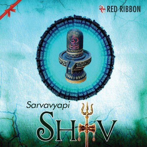 Shiv Tandav by Various Artists - Download on PagalFree