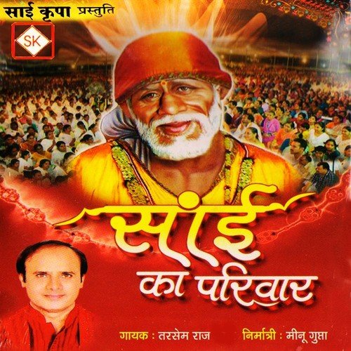 Sambhalo Mujhko Sai by Tarsem Raj - Download on PagalFree