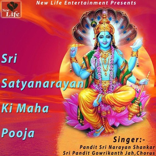 Sri Satyanarayan Ki Maha Pooja by Various Artists - Download on PagalFree