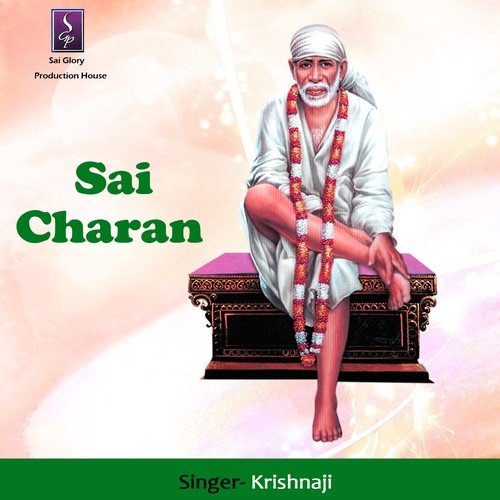 Nach Nach Ke by Krishnaji - Download on PagalFree