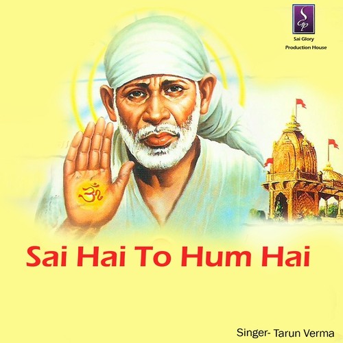 Tere Bagair Sai by Tarun Verma - Download on PagalFree