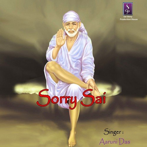 Kyon Khafa Ho Prabhu by Aaruni Das - Download on PagalFree
