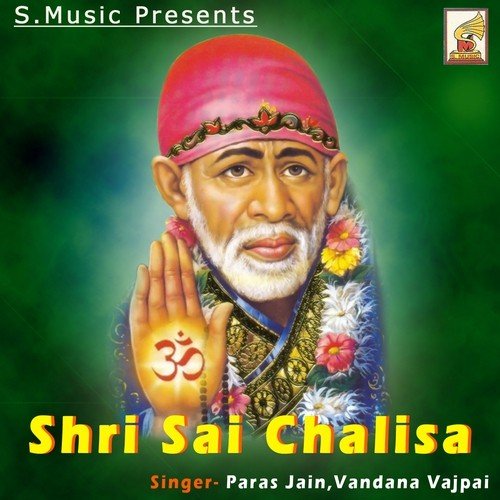 Aarti by Paras Jain, Vandana Vajpayee - Download on PagalFree
