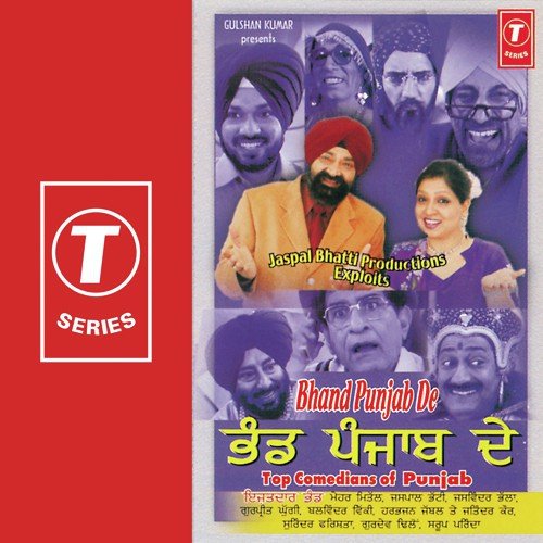 Bhand Punjab De by Bhushan Dua - Download on PagalFree