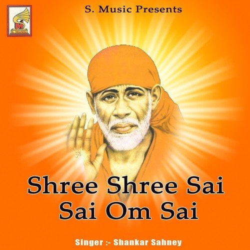 Mere Sai Ki Udi Mastak Se by Shankar Sahney - Download on PagalFree