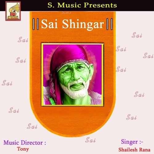 Jholi Bhar Do by Shailesh Rana - Download on PagalFree