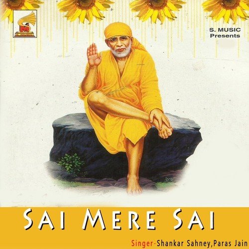 Jai Sai Jai Sai by Shankar Sahney - Download on PagalFree