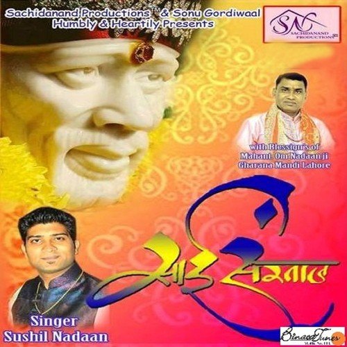 Kyu Waqt Zaya Kare by Sushil Nadaan - Download on PagalFree