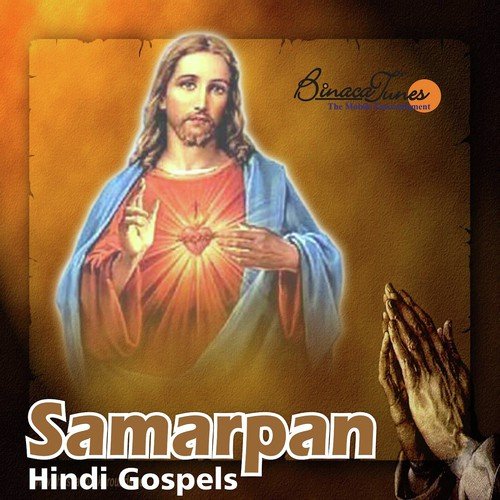 Humari Madad by Goldy Banga - Download on PagalFree