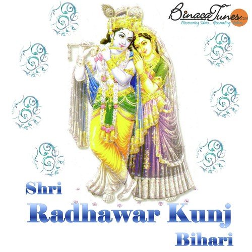 Jai Radhe Radhe Radhe Jai Girdhar Gopala by Mridul Krishna Shastri - Download on PagalFree