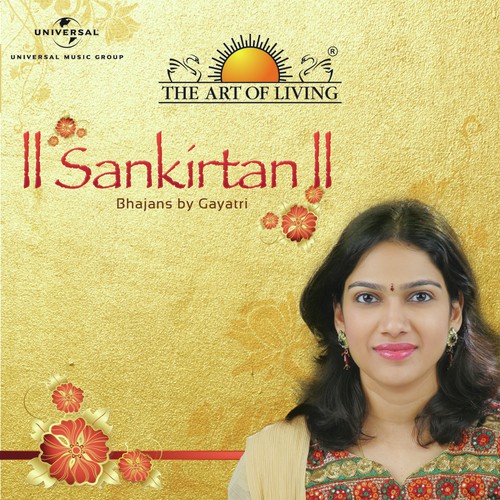 Guru Paiyya by Gayatri - Download on PagalFree