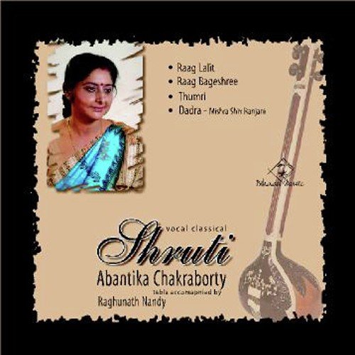 Raag Lalit by Various Artists - Download on PagalFree