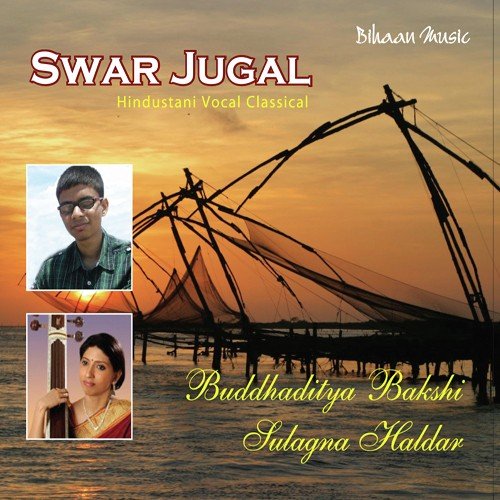 Raag Bivash by Pandit Ravi Shankar - Download on PagalFree