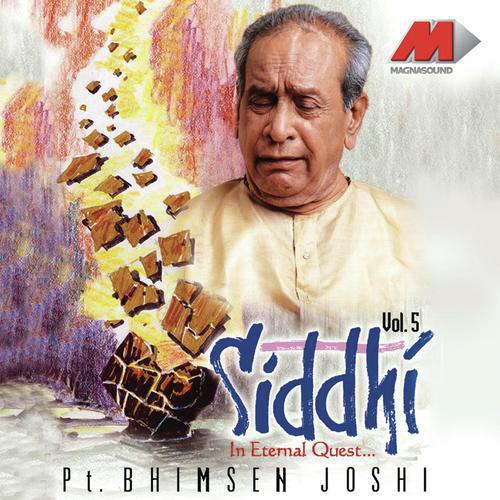 Raga Bageshri Bahar (Drut Bandish) by Pandit Bhimsen Joshi - Download on PagalFree