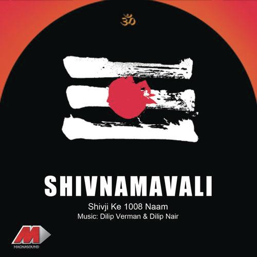Shiv Sahastra Naam Dhara by Dilip Verman - Download on PagalFree
