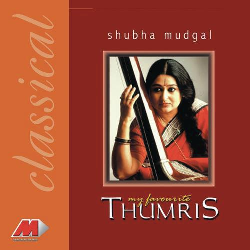 Na Ja Balam Pardesawa Thumri In Raag Bhairavi by Shubha Mudgal - Download on PagalFree