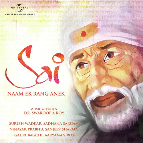 Sai Tere Rang Kitne by Various Artists - Download on PagalFree