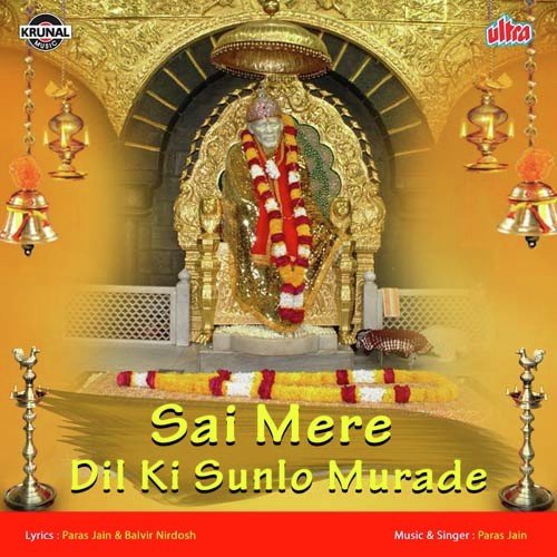 Patthar Pe Baithe Mere Sai Bhandari by Paras Jain - Download on PagalFree